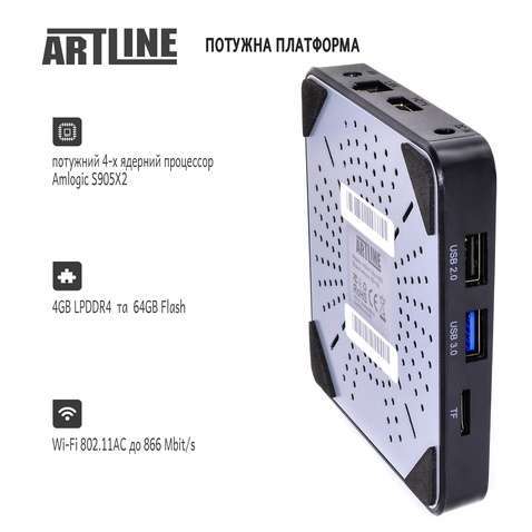 Медіаплеєр ARTLINE TvBox KM3 4/64GB