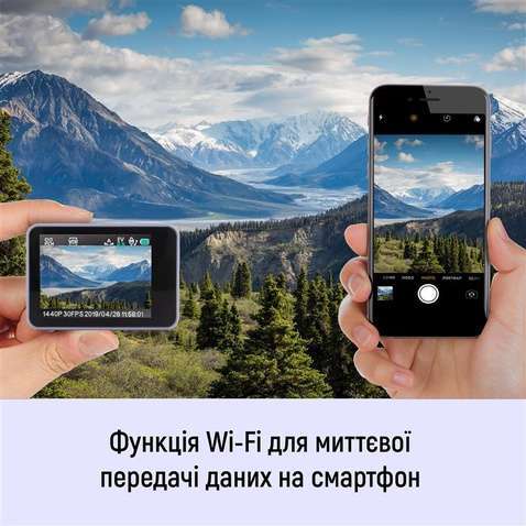 Екшн-камера AirOn ProCam 7 Grey (4822356754472)