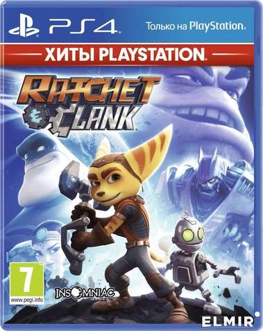 Гра SONY Ratchet & Clank [PS4, Russian version] (9426578)