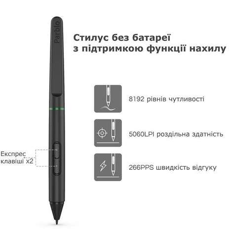 Графічний планшет Parblo Ninos S Black (NINOSS)