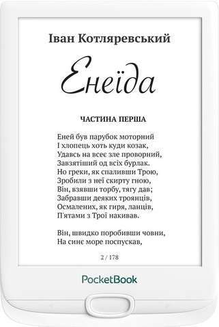 Електронна книга  PocketBook 606 White (PB606-D-CIS); 6" (1024х758) E-Ink Carta, 212 dpi, ОЗУ 256 МБ