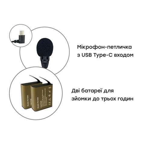 Екшн-камера  AirOn ProCam 7 Touch с аксессуарами 12в1 (4822356754787)