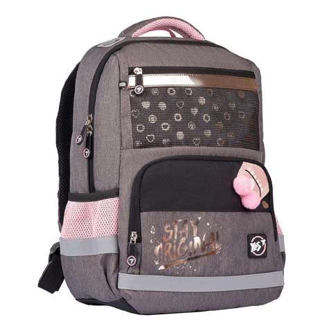 Рюкзак шкільний Yes S-50 Stay Original (558023)