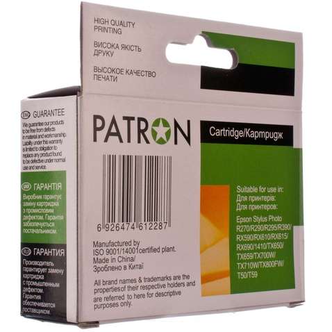 Картридж сумісний Epson T0816 XL (C13T08164) 13 мл, світло-пурпуровий Patron (PN-0826) (№3)