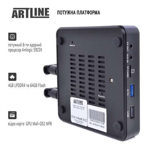 Медіаплеєр HD Медіа-плеєр ARTLINE TvBox KM6 4/64GB