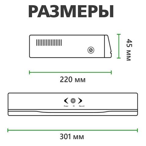 Відеореєстратор Green Vision GV-N-S002/32 (LP4617)