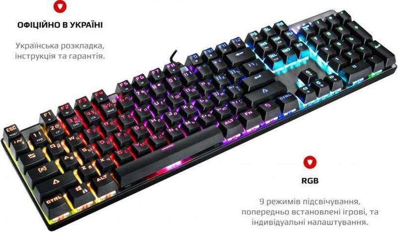 Клавіатура Motospeed CK104 Outemu Red RGB (mtck104cmr) Silver USB