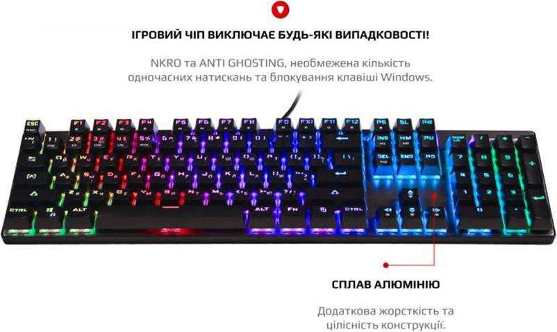 Клавіатура Motospeed CK104 Outemu Red RGB (mtck104cmr) Silver USB