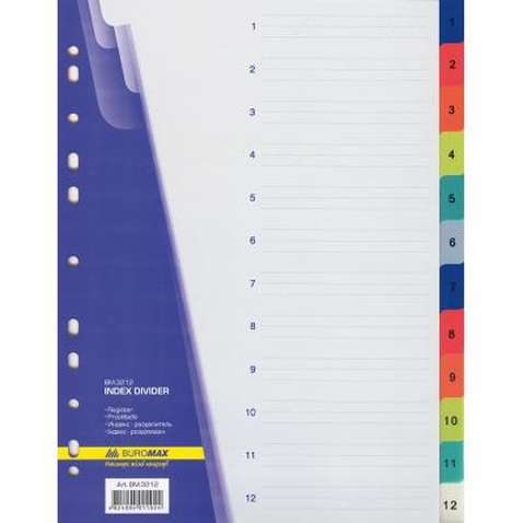 Роздільник сторінок Buromax numeric, 12 dividers (BM.3212)