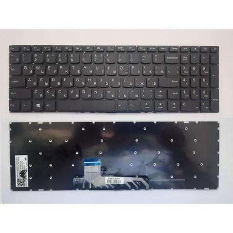 Клавіатура ноутбука Lenovo IdeaPad 310S-15IKB/15ISK,510S-15ISK чорна RU (A46107)