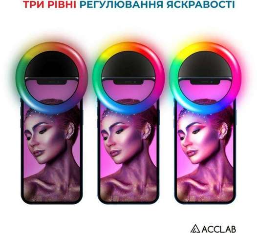 Кільцева LED-лампа ACCLAB AL-LR012 (1283126510038)