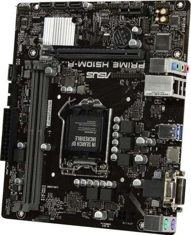 Материнська плата Asus Prime H510M-R-SI Socket 1200