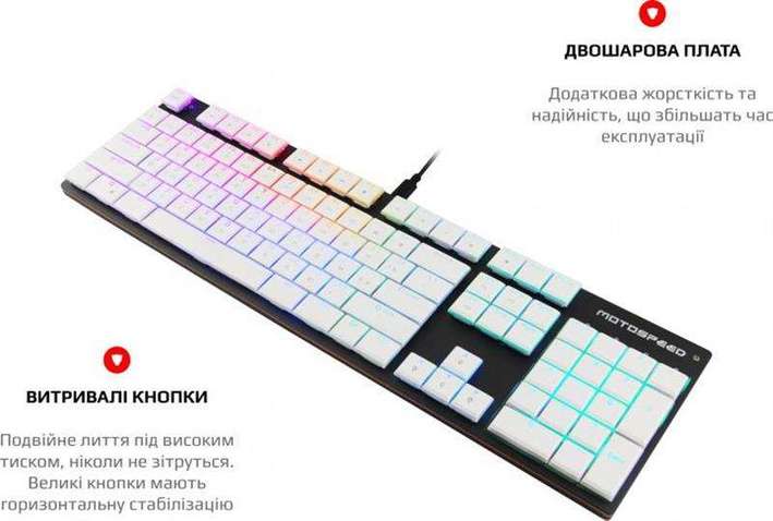 Клавіатура  Motospeed K94 Kailh Short White (mtk94mks) Grey USB