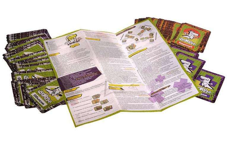 Настільна гра Магеллан Крокодил Дорословідв'язний. Компакт (18+) (MAG114026)