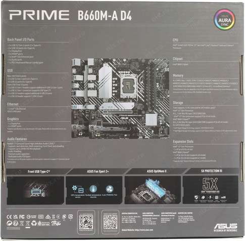 Материнська плата ASUS PRIME B660M-A D4