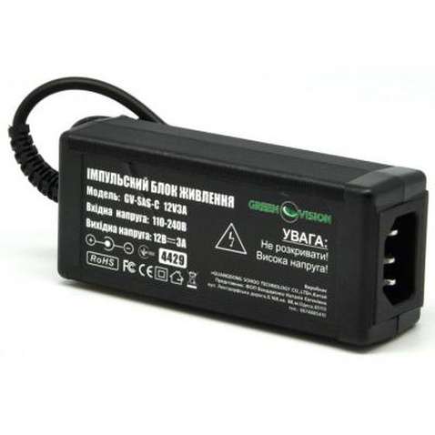 Блок живлення імпульсний GreenVision GV-SAS-C 12V3A (4429)