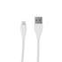Кабель Lightning 1m USB 2.0 / Lightning Maxxter преміум White