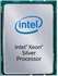 Процесор серверний  Dell EMC Intel Xeon Silver 4208 2.1G, 8C/16T, 9.6GT/s, 11M Cache, Turbo, HT (85W) DDR4-2400