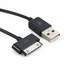 Дата кабель USB 2.0 to Samsung 30-pin (Spesial) 1m EXTRADIGITAL (KBD1643)