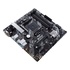 Материнська плата Asus Prime B450M-A II Socket AM4