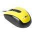 Миша Maxxter Mc-325-Y Yellow USB