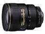 Об'єктив Nikon 17-35 mm f/2.8D IF-ED AF-S ZOOM NIKKOR JAA770DA