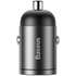 Автомобільний зарядний пристрій  Baseus Tiny Star Mini PPS Quick Charger Suit + Type-C To Lightning 18W Cable Gray (TZVCHX-0G)