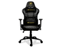Крісло для геймерів  Cougar Armor One Royal
