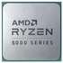 Процесор  AMD Ryzen 5 5600G (3.9GHz 16MB 65W AM4) Tray (100-000000252)