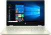 Ноутбук HP Pavilion x360 14-dy0008ua (423J3EA)