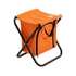 Стілець складаний Skif Outdoor Keeper I Orange (QP-FD06OR)