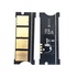 Чіп для картриджа Samsung SCX-4300, MLT-D109S EVERPRINT (CHIP-SAM-4300-E)
