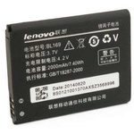 Акумуляторна батарея для телефону Extradigital Lenovo BL169 (2000 mAh) (BML6364)