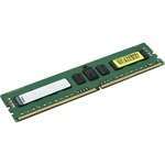 Модуль пам'яті для сервера DDR4 8GB ECC UDIMM 2400MHz 1Rx8 1.2V CL17 Kingston (KVR24E17S8/8)