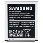 Акумуляторна батарея для телефону Samsung for G313 (EB-BG313BBE / 37293)