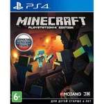 Гра Sony Minecraft. Playstation 4 Edition [PS4, Russian version] Blu- (9704690)