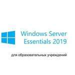 ПЗ для сервера Microsoft WinSvrEssntls 2019 SNGL OLP NL Acdmc (G3S-01249)