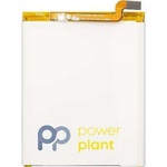 Акумуляторна батарея для телефону PowerPlant Huawei Mate S (HB436178EBW) 2700mAh (SM150311)