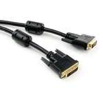 Кабель мультимедійний DVI to DVI 24+1pin 1.8 m Vinga (VCPDCDVIMM1.8BK)