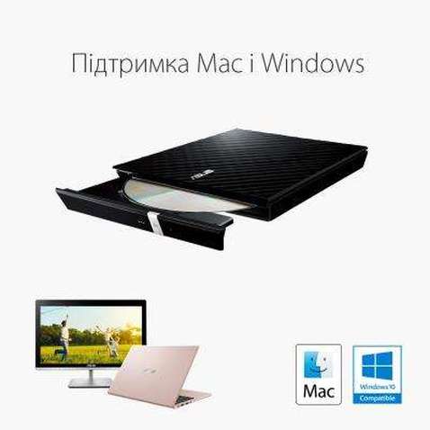 Оптичний привід DVD-RW ASUS SDRW-08D2S-U LITE/BLK/G/AS