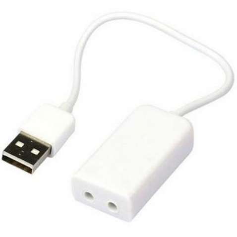 Звукова плата Dynamode USB 8(7.1) каналов 3D RTL (USB-SOUND7-WHITE)