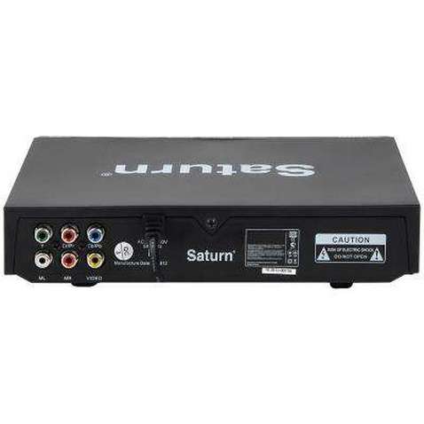DVD програвач Saturn ST-DV7731