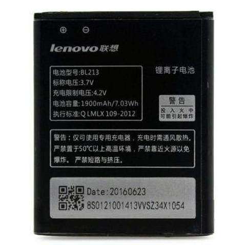 Акумуляторна батарея для телефону Lenovo for MA388 (BL-213 / 53130)