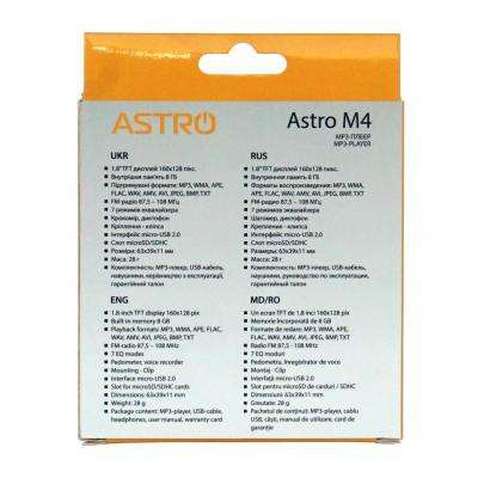 MP3 плеєр Astro M4 Black/Pink