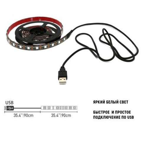 Світлодіодна стрічка USB Светодиодная лента Single color 0.9м ColorWay (CW-LSSC09-001)