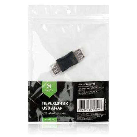Перехідник USB AF/AF Vinga (VCPUSBFFBK)