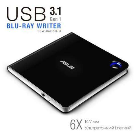 Оптичний привід Blu-Ray ASUS SBW-06D5H-U/BLK/G/AS