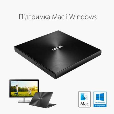 Оптичний привід DVD-RW ASUS SDRW-08U9M-U/GOLD/G/AS