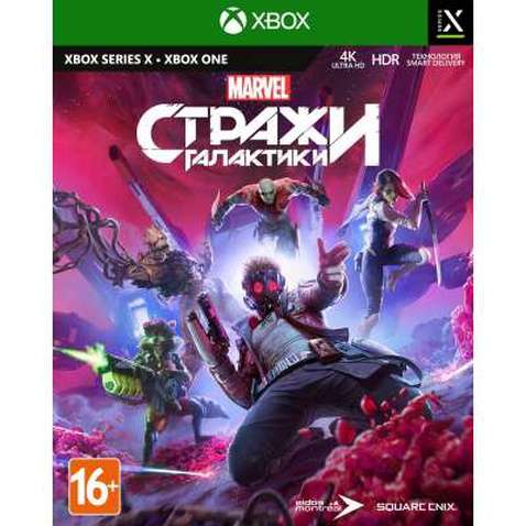Гра Xbox Guardians of the Galaxy [Blu-Ray диск] (SGGLX1RU01)