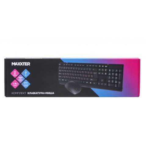 Комплект Maxxter KMS-CM-01-UA USB Black (KMS-CM-01-UA)